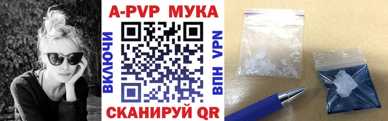 A-PVP СК  Уссурийск 