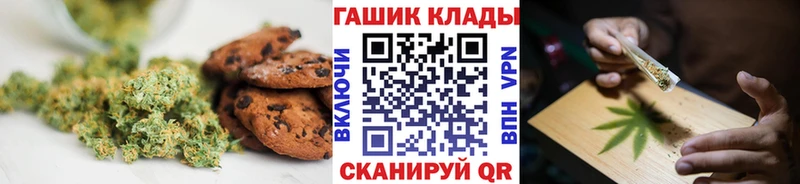 Canna-Cookies марихуана  закладка  Уссурийск 