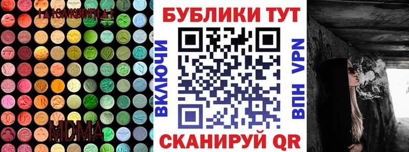 Ecstasy Punisher  omg рабочий сайт  Уссурийск 
