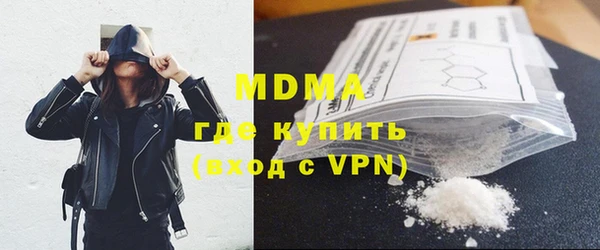 шишки Алексеевка