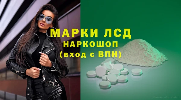 герыч Алзамай
