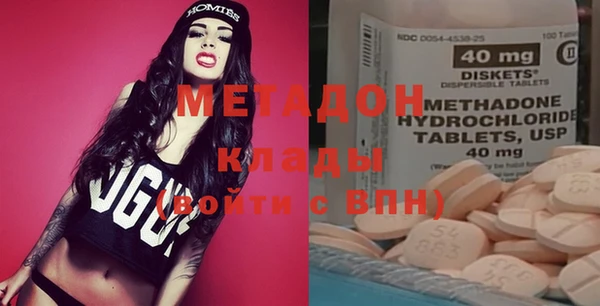 герыч Алзамай