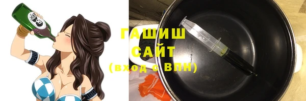 шишки Алексеевка