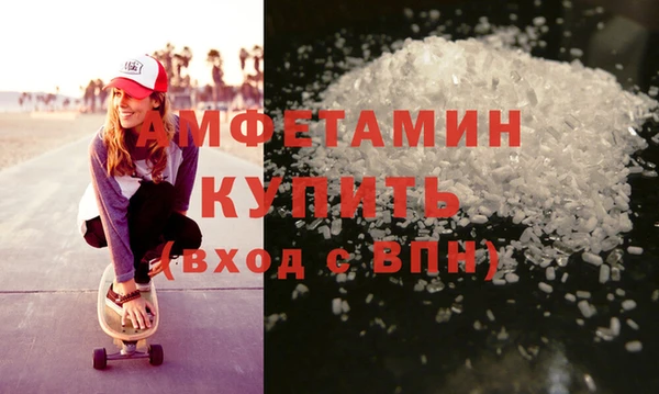 шишки Алексеевка