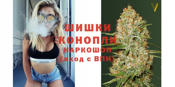 кокаин колумбия Абаза