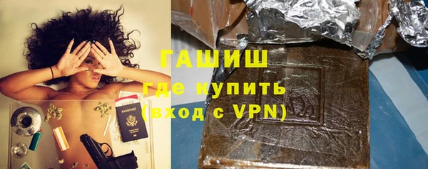 шишки Алексеевка