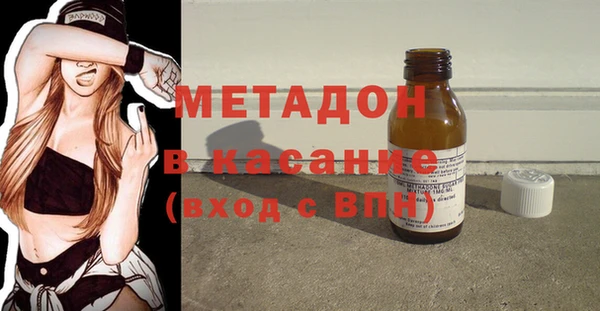 герыч Алзамай