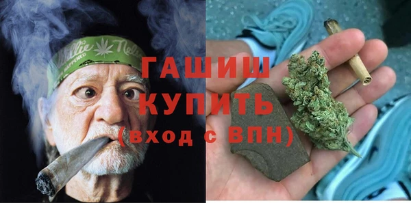 шишки Алексеевка