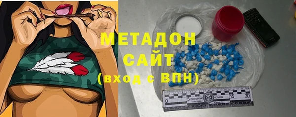 молекула духа Алексин