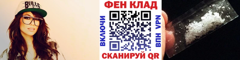 Первитин витя  Уссурийск 