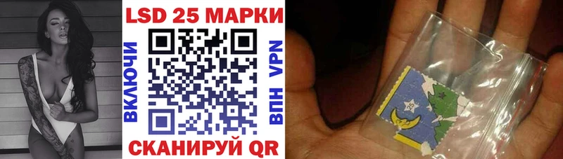 Марки N-bome 1,8мг  hydra онион  Уссурийск 